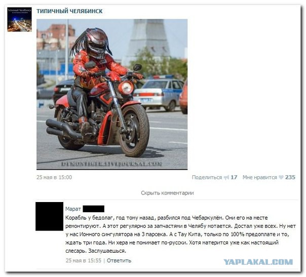 Немного веселых картинок