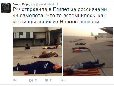 10 политических картинок часть 18