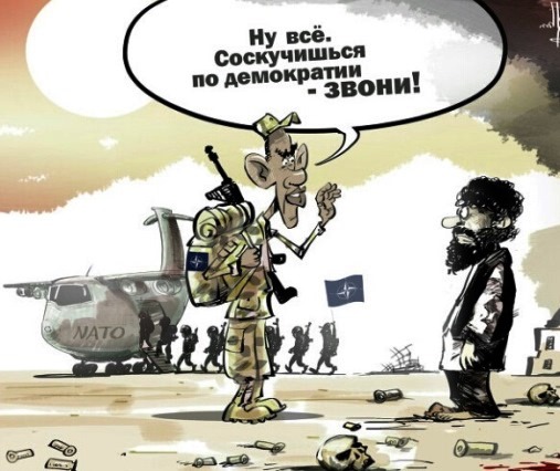 Подборка злободневных политических картинок (10шт)