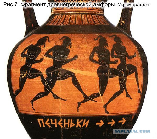 20 самых загадочных народов