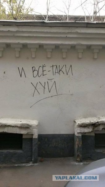 Трудовыебу дни (часть вторая)