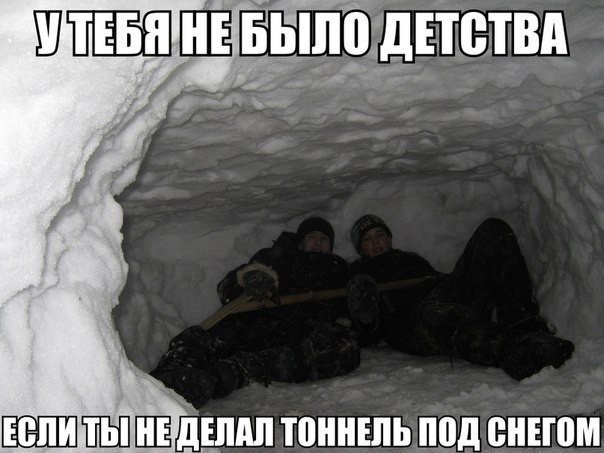 Весёлые картинки в чёрной рамке