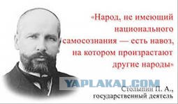 Разбой в Москве