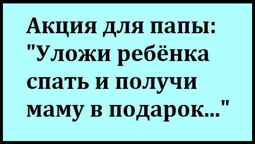 Смешные комментарии из социальных сетей 12.02.2016