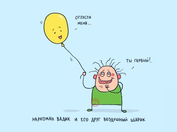 Абсурдный юмор ч.7