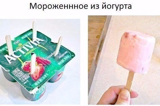 Очередная подборка картинок из сети