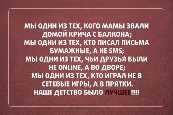 Очередная подборка картинок из сети