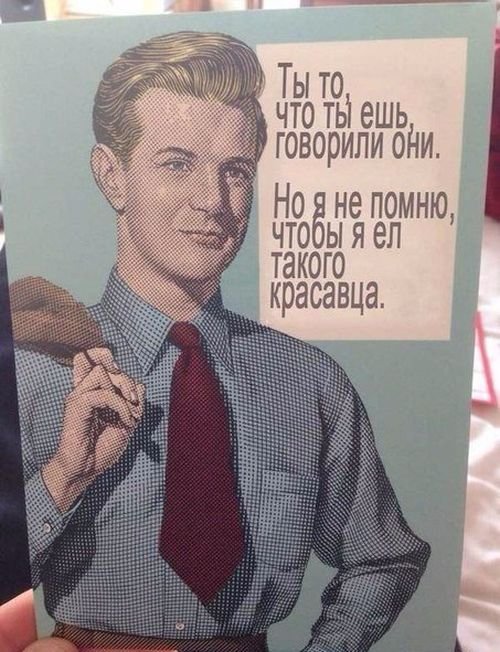 Подборка фотоприколов