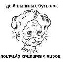 Реклама напольных покрытий?