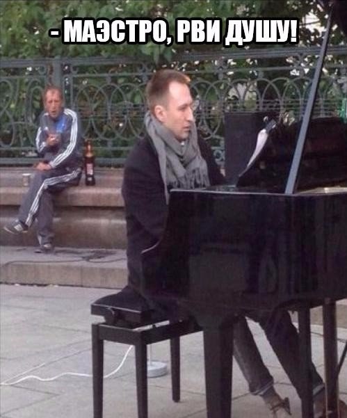 Картинки из сети, подборка на пятницу.