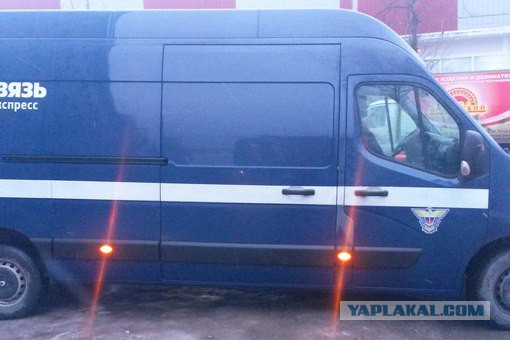 Авто фельдъегерей сбило участника движения "СтопХам" в Москве