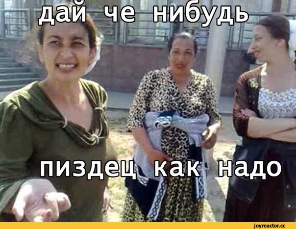 Когда попЫ не хотят покупать абонемент