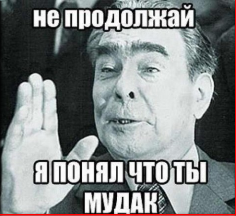 Факты о Крыме в составе России