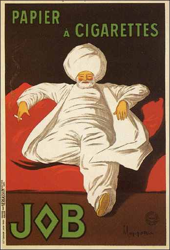 Табак. Сигареты, сигары, трубки, пепельницы..