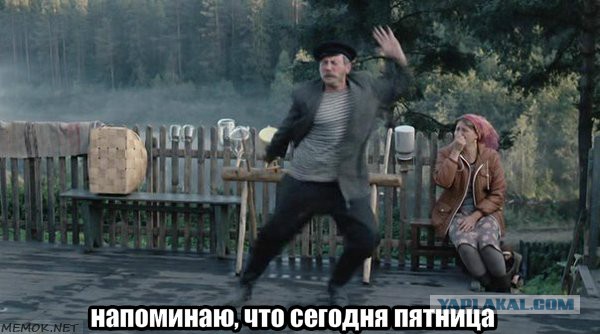 Смешные комментарии из социальных сетей 15.04.2016.
