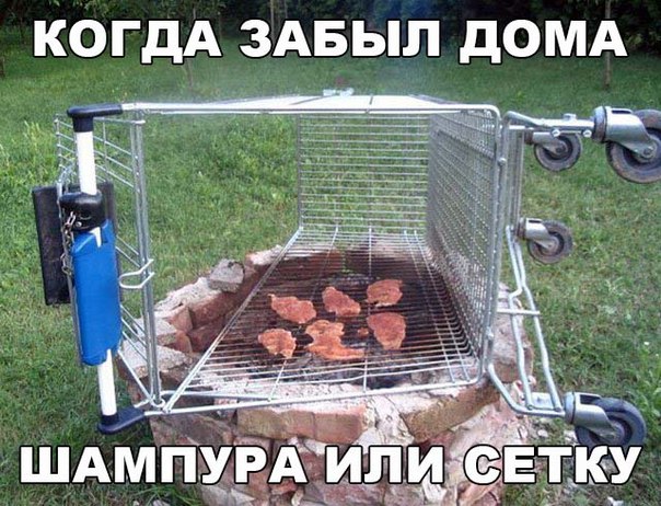 Случайные картинки