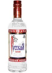 Мужчины! Будьте бдительны!