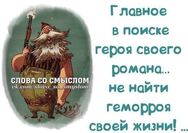 Квартиры посуточно