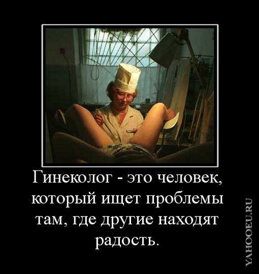 Подборка картинок
