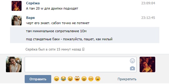 Вейперский клуб - возрождение