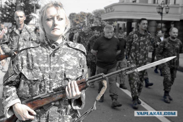 Наши.