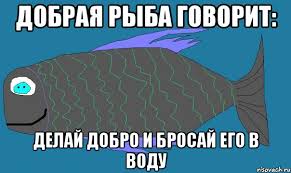 Гендерный срач.