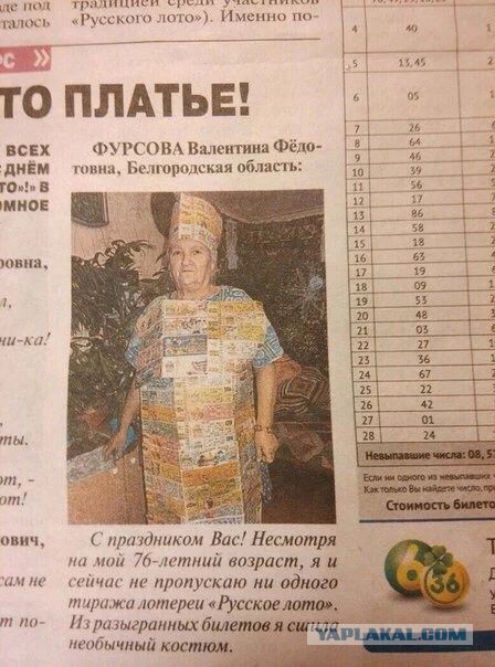 Немного картинок