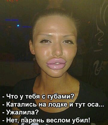 WTF: что тут происходит?