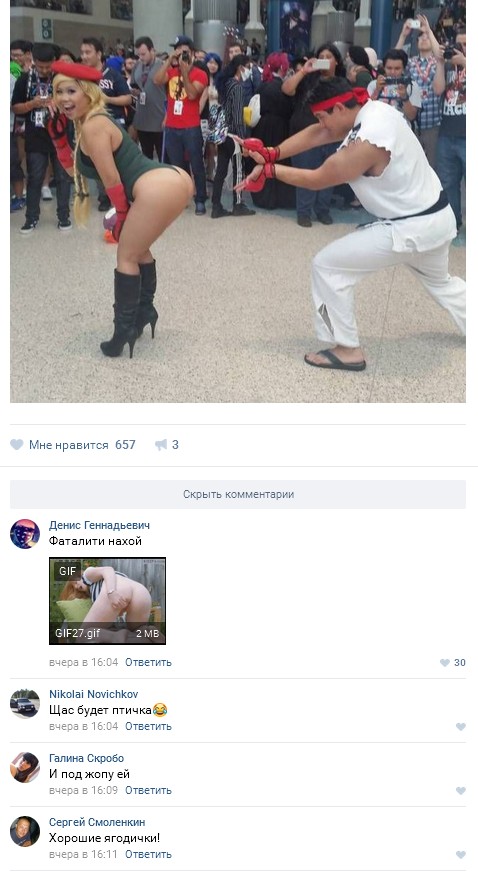 Ужасы и приколы из соцсетей 18+