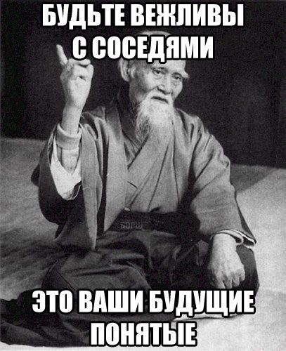 Немного картинок