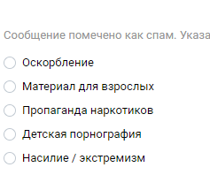 Филипп Лис из "групп смерти" заставлял своих жертв удалять переписку с ним перед самоубийством