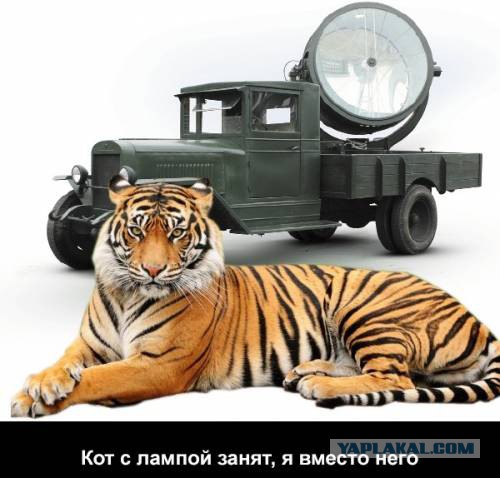 Несправедливость