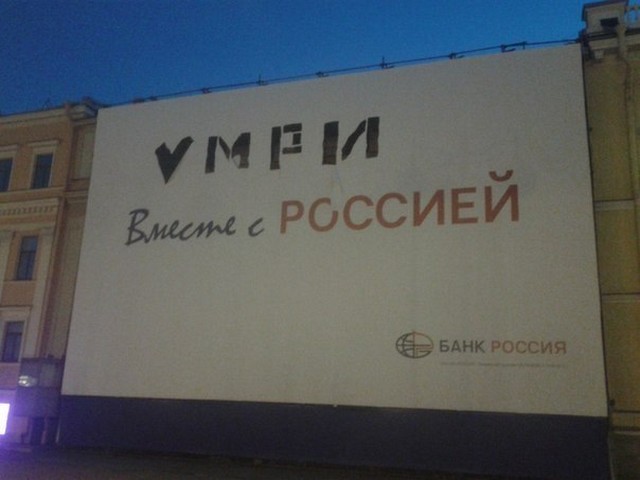 Удивительные снимки с российских просторов