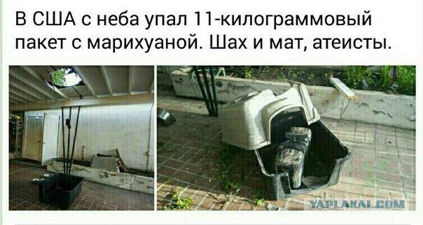 Про атеизм