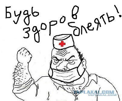 Wargaming 43