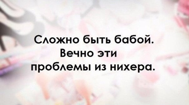 Просто картинки с сети