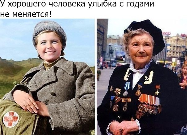 Набористый набор картинок