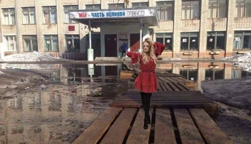 Дочь главных усов