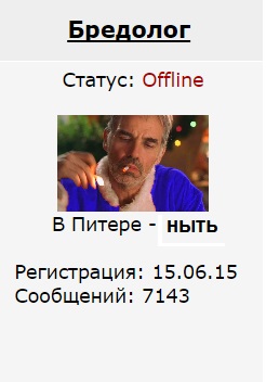 Футбол Чемпионат России 2016-17. Кубок России,РФПЛ,ФНЛ. Часть  XVII