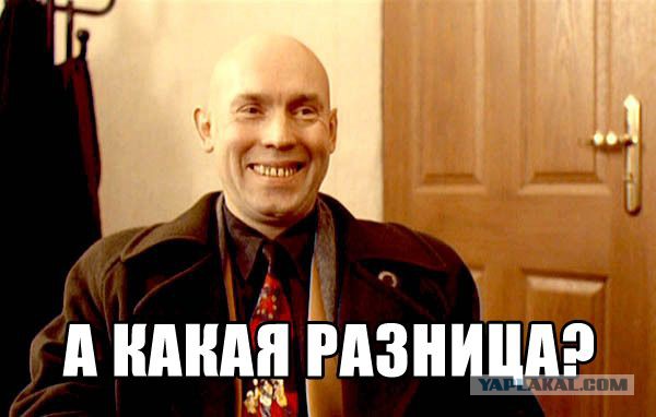 Когда скоро каникулы