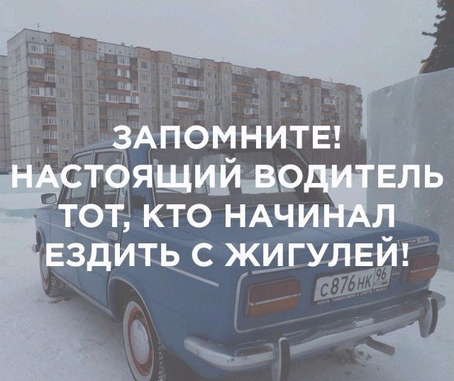 Подборка разного из сети