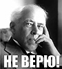 Краснодарская судья сообщила, откуда у неё деньги на "свадьбу дочери за $2 млн"
