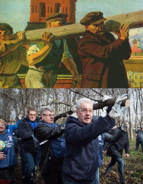 Весёлые картинки
