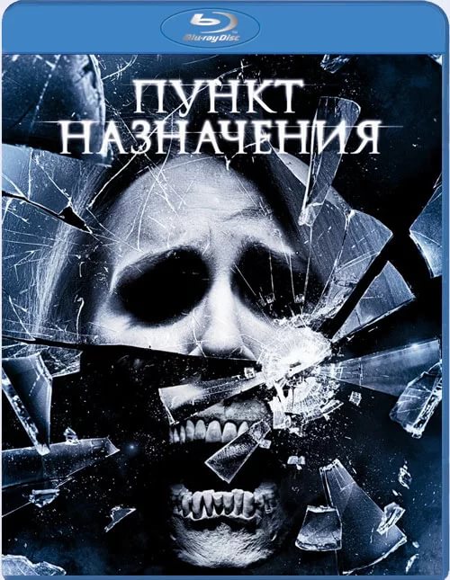 Захочешь жить и не так раскорячишься. ДТП