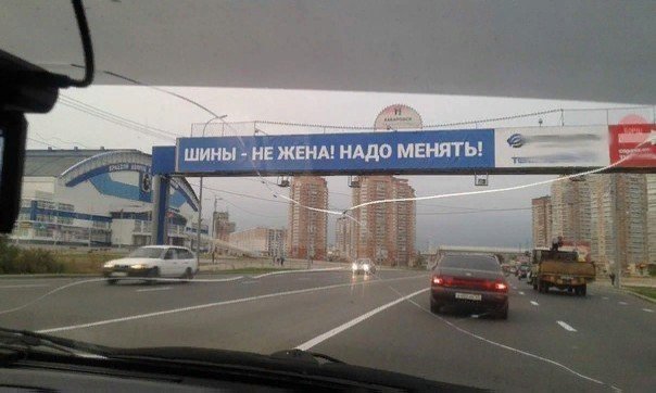 Удивительные снимки с российских просторов