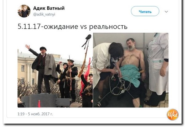 ФСБ опубликовала видео задержания участников "Артподготовки"
