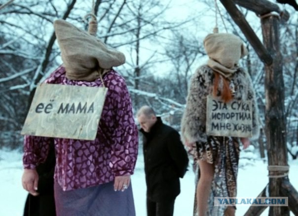 Правда о подкаблучниках.