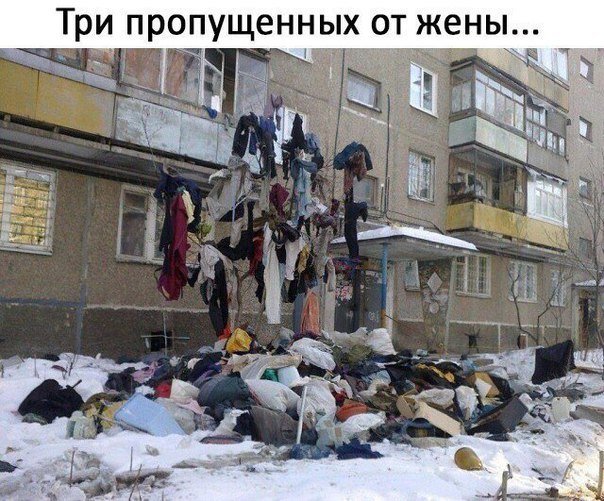 Нестандартный юмор