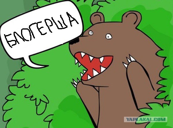 Женщина проснулась от того, что незнакомец занимался с ней сексом