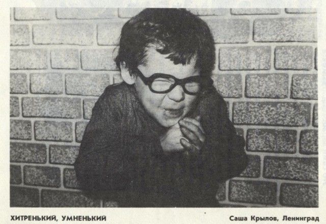 Временный пост. Всякое-разное